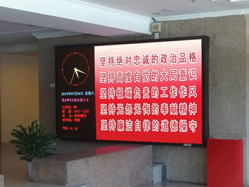 led透明显示屏应用与优势