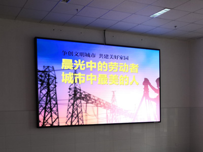 农业学校-教室led显示屏